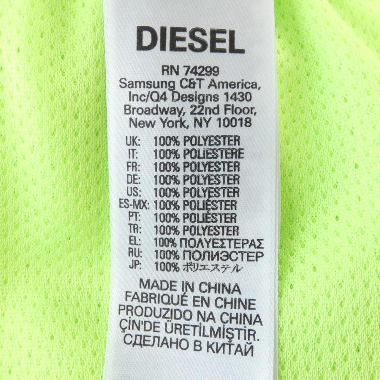 ディーゼル DIESEL ショートパンツ