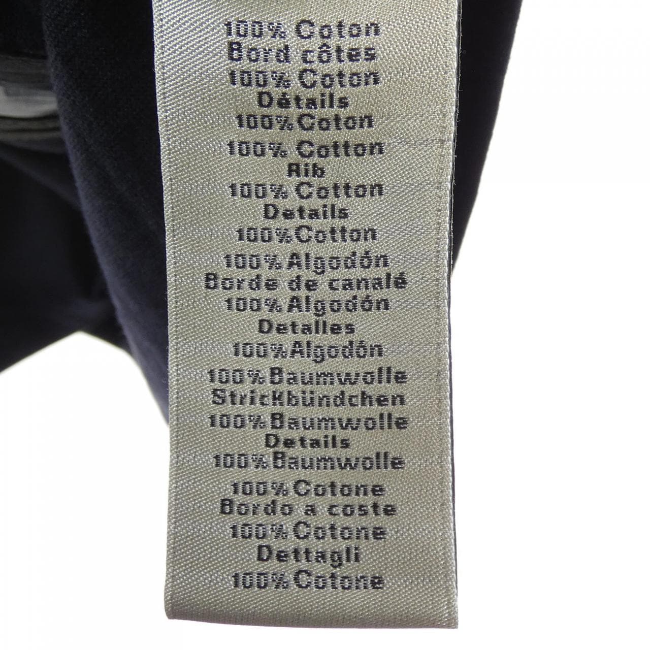 エルメス HERMES オンド･コロレ *41-5738 Tシャツ