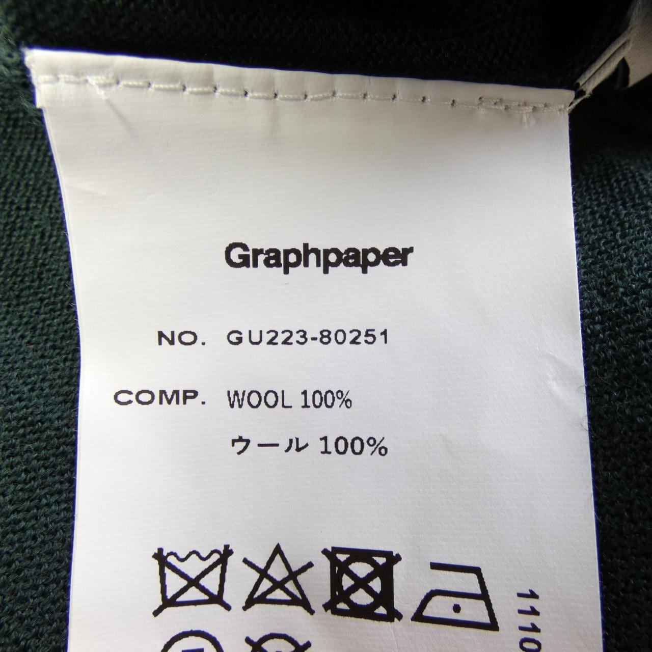 グラフペーパー Graphpaper GU223-80251 ニット