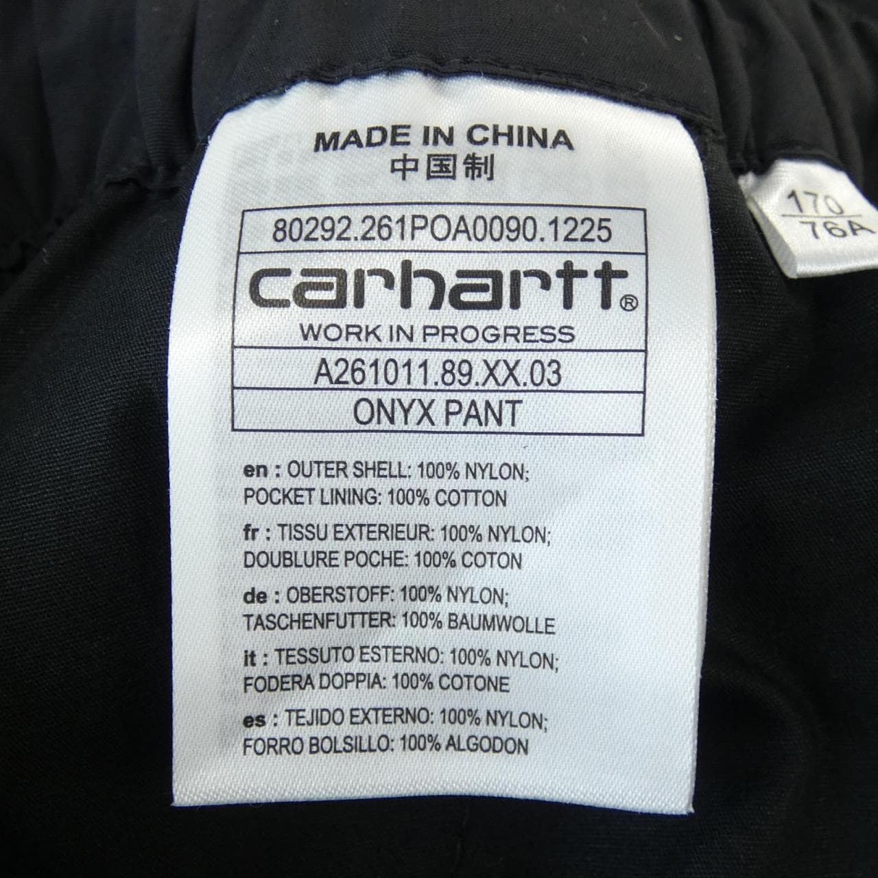 カーハート CARHARTT Onyx Pant パンツ