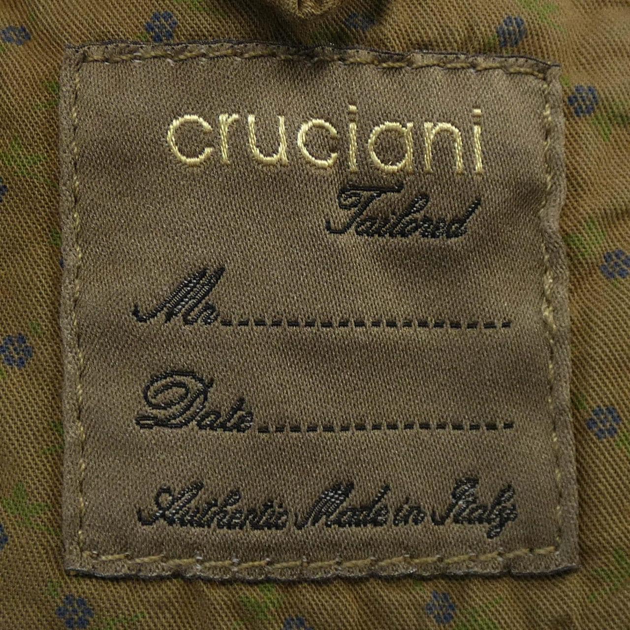 Cruciani Pants