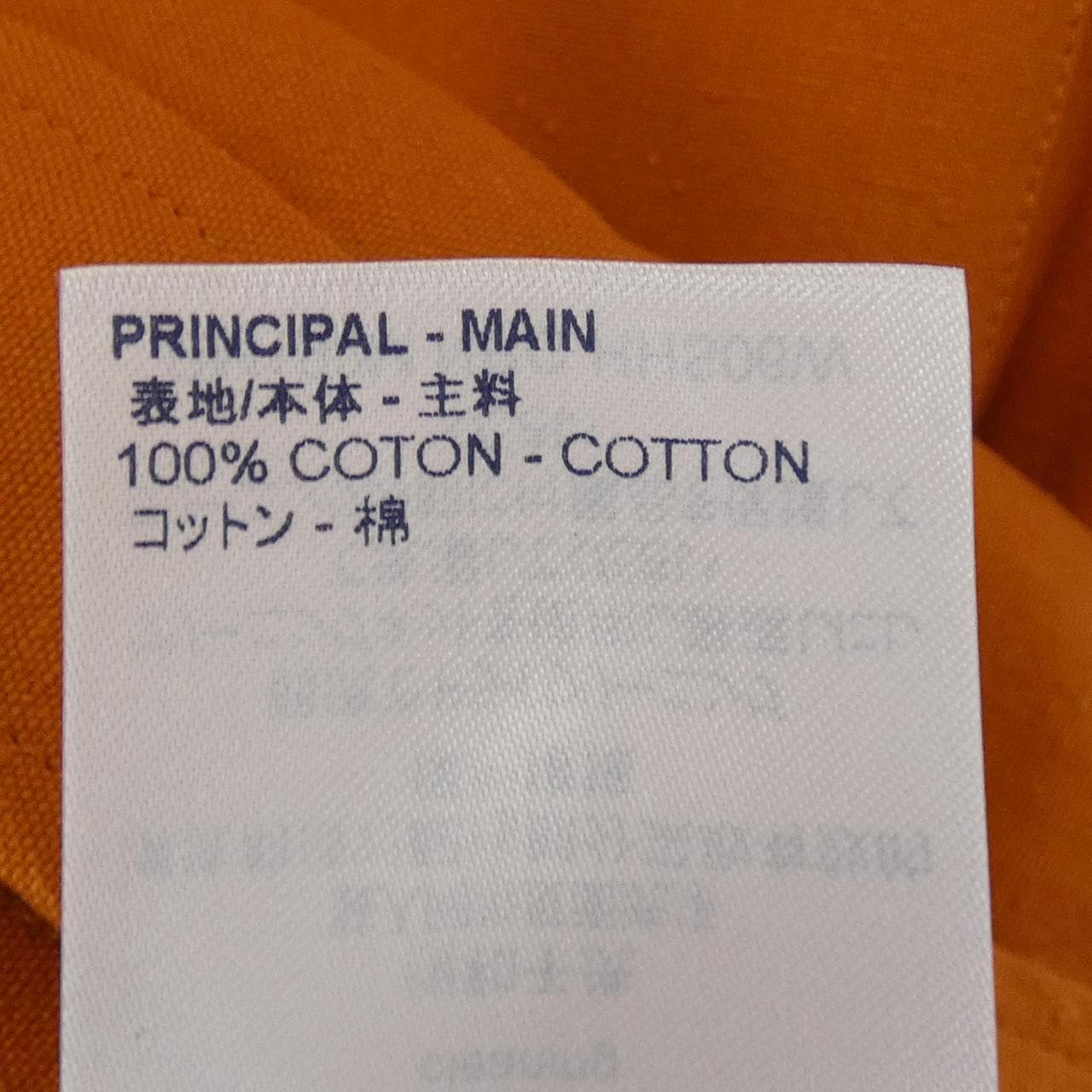 路易威登LOUIS VUITTON
