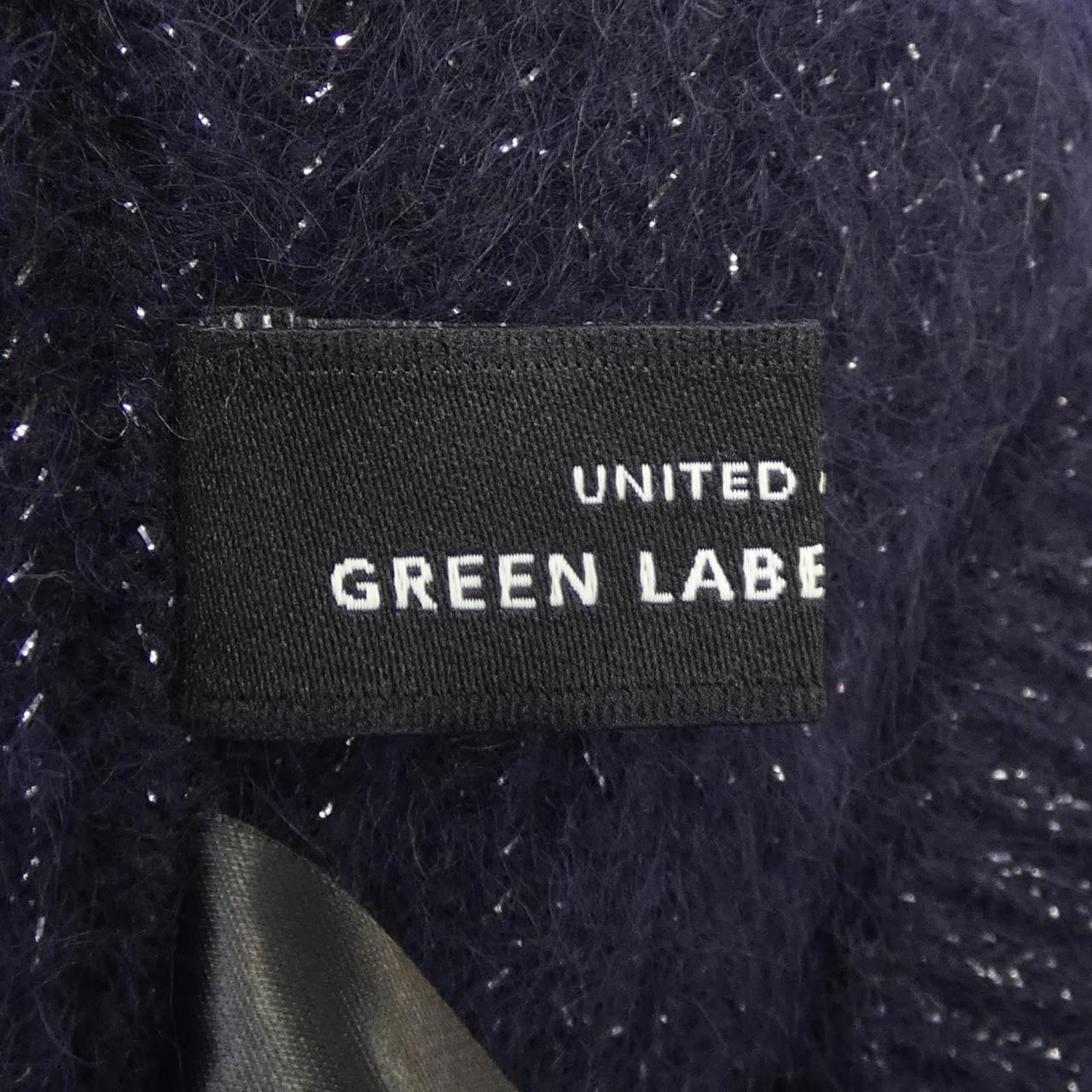 グリーンレーベルリラクシング green label relaxing ニット