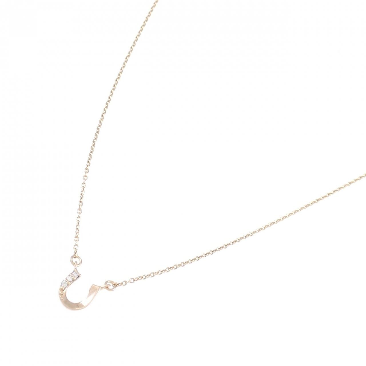 K10PG Horseshoe Diamond Necklace