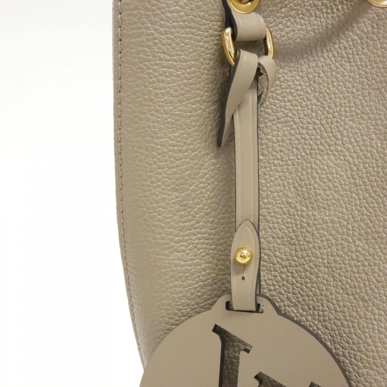 LOUIS VUITTON Monogram Empreinte Montsouris PM M45410 Rucksack