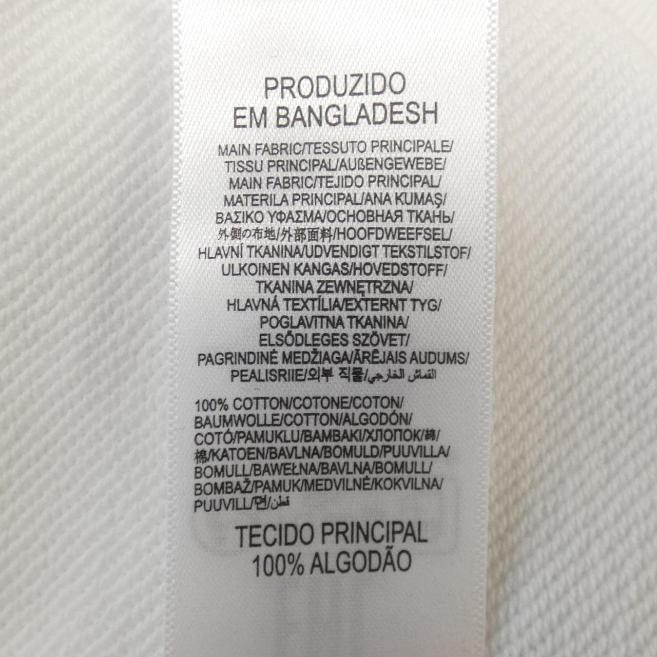 ディーゼル DIESEL A19704 RJXAN スウェット