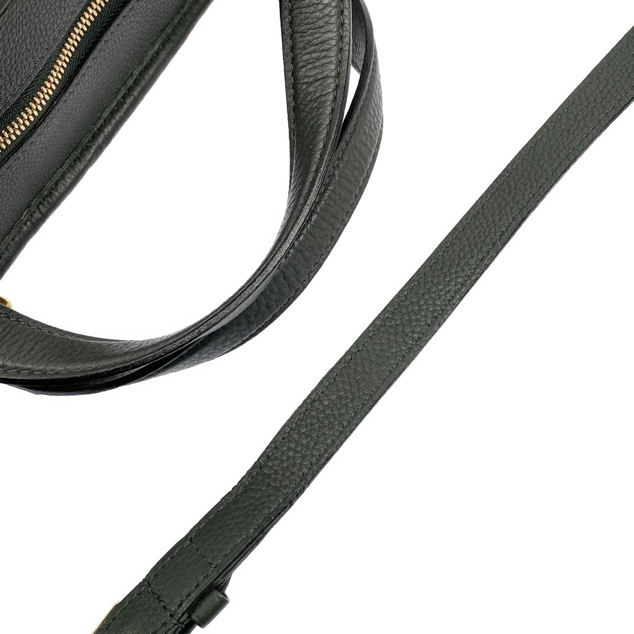 ルイヴィトン マヒナ ステラ M93178 バッグ