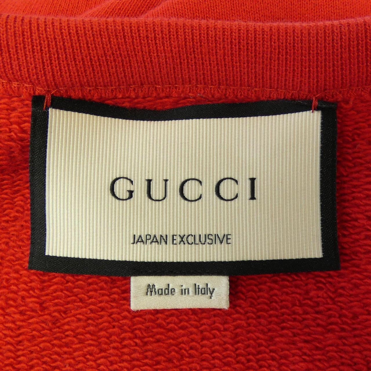 グッチ GUCCI 454569 X5K96 スウェット