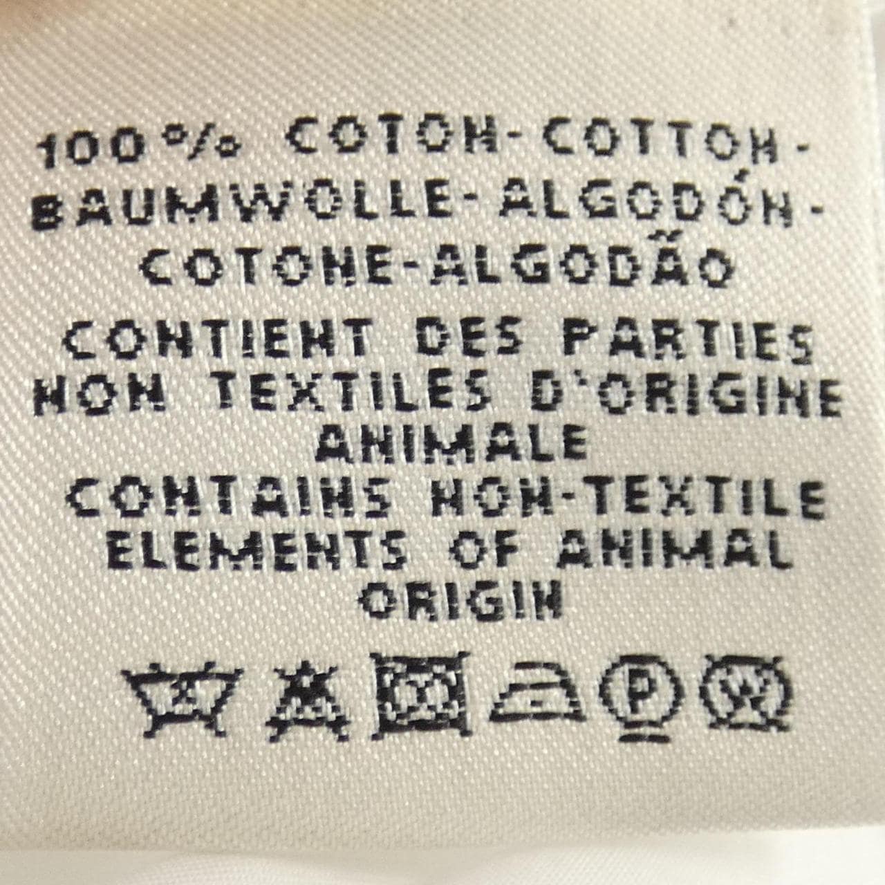 エルメス HERMES カレーシュ　CALECHE *97-7602 シャツ