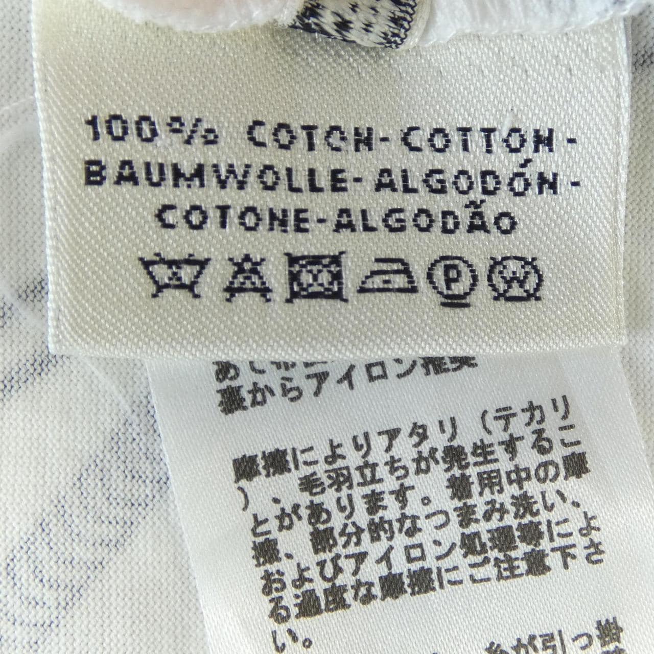 エルメス HERMES PARCOURS SANS FAUTE *16-7704. Tシャツ