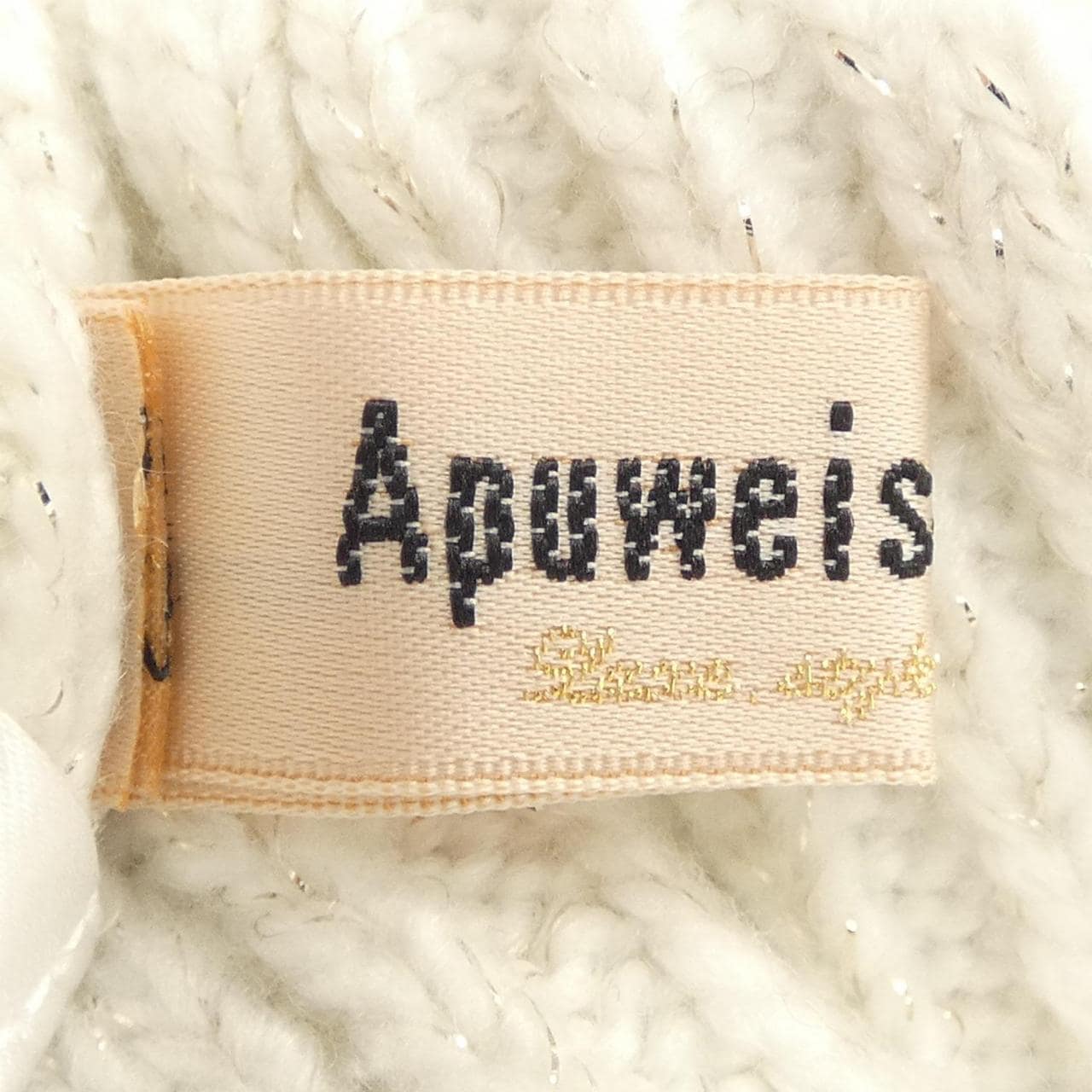 アプワイザーリッシェ Apuweiser-riche ワンピース