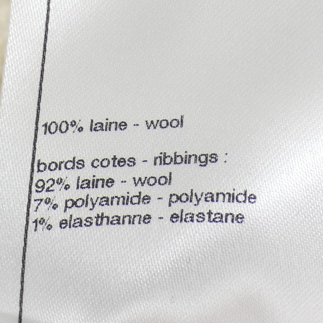 シャネル CHANEL COCO NEIGE P79690K11587 25N ニット