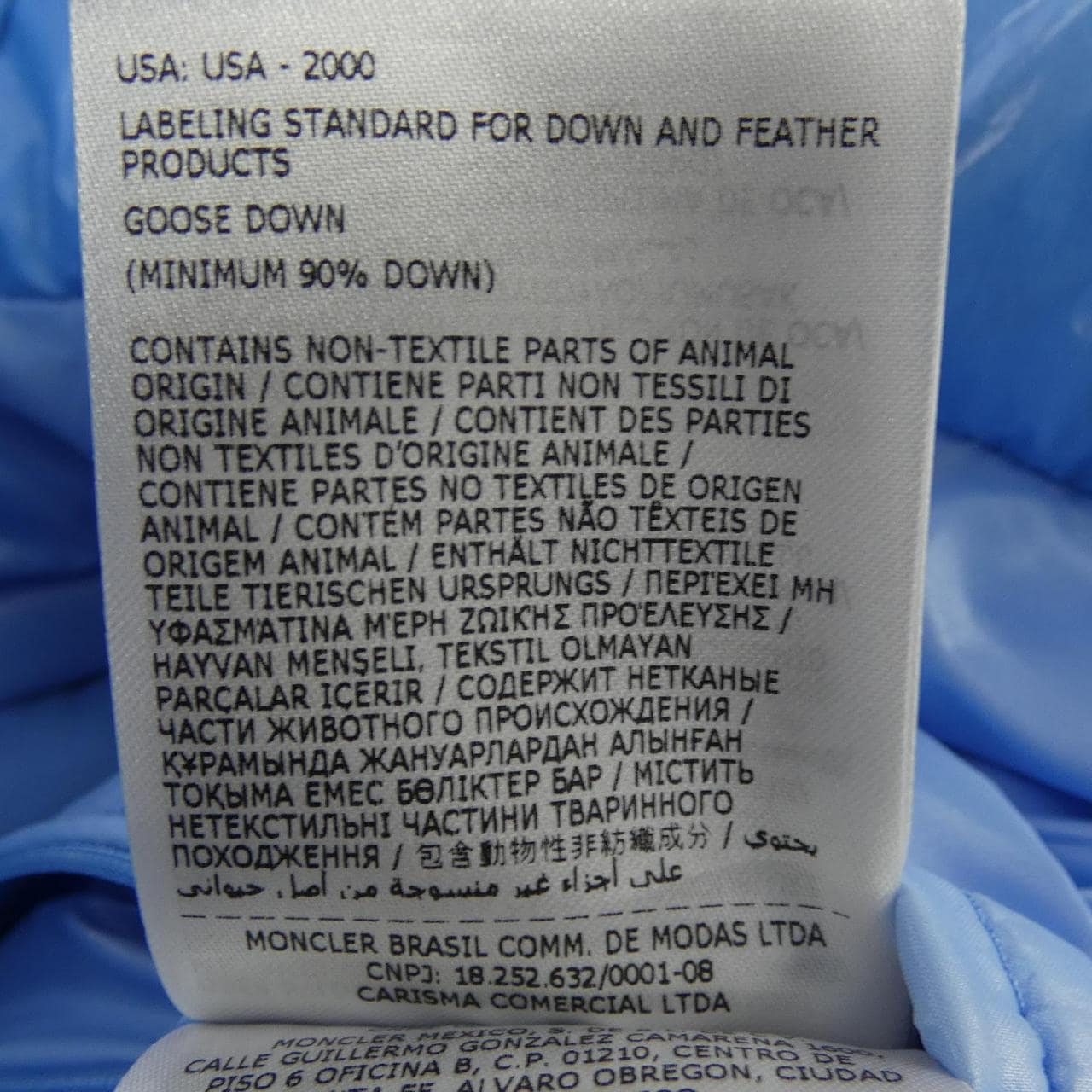 モンクレール MONCLER MONCLER MAYA 70 ダウンジャケット