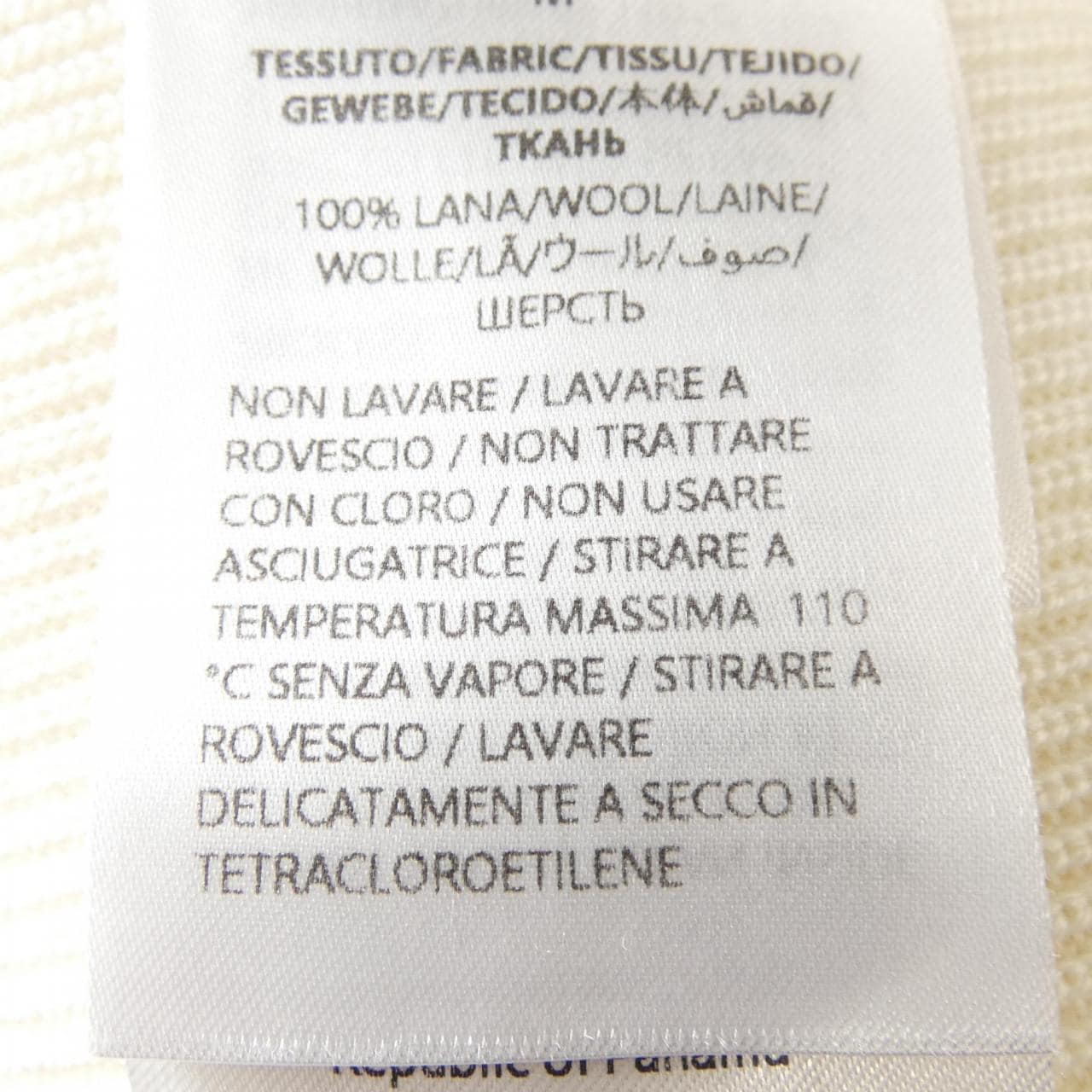 グッチ GUCCI 793101 XKDSS ニット