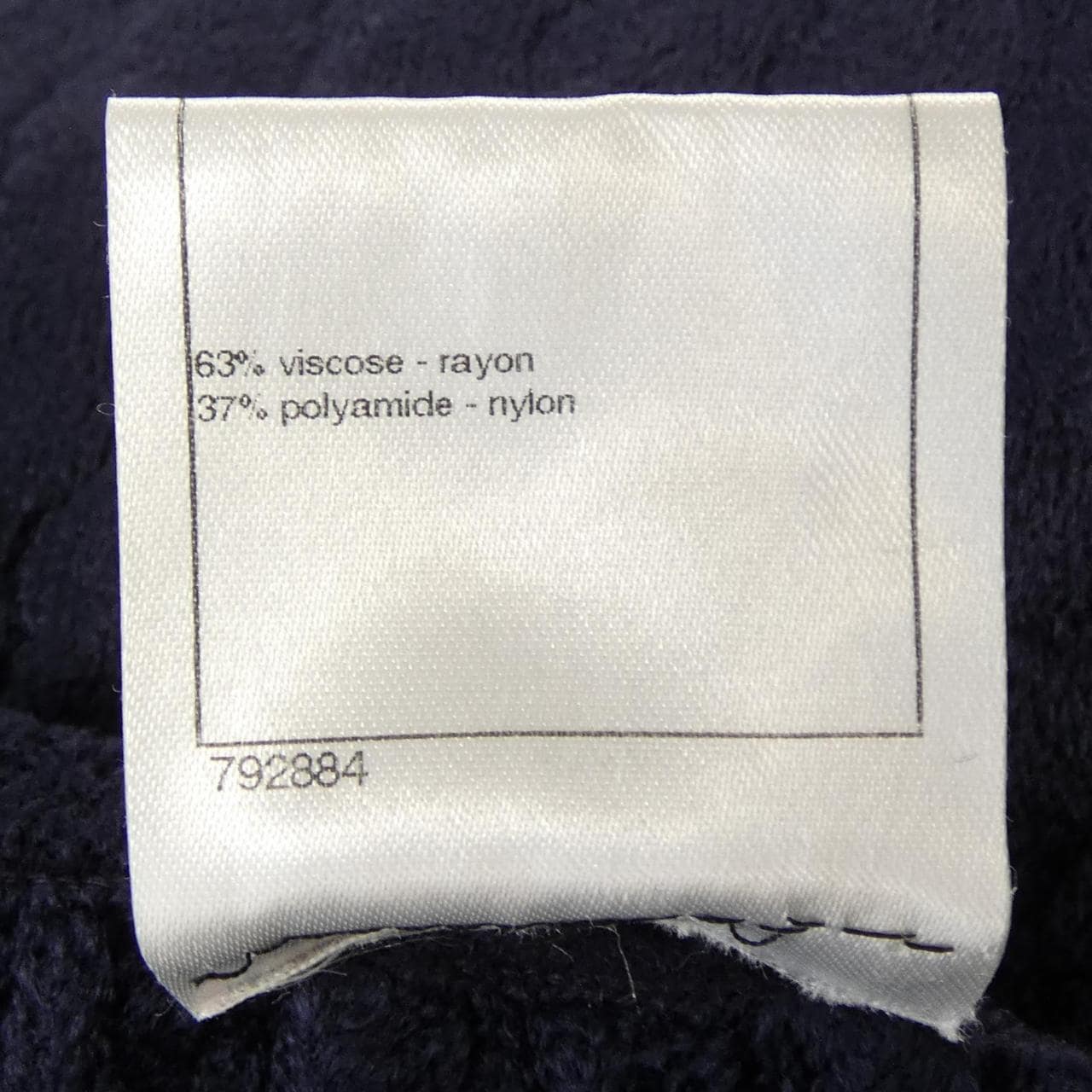 シャネル CHANEL P38808K02689 ワンピース