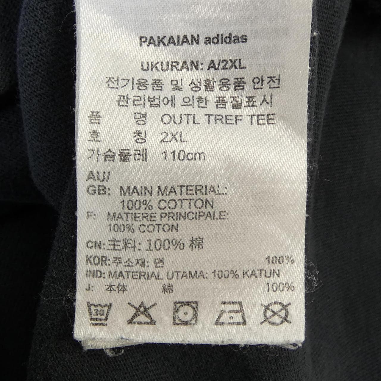 アディダス ADIDAS Tシャツ