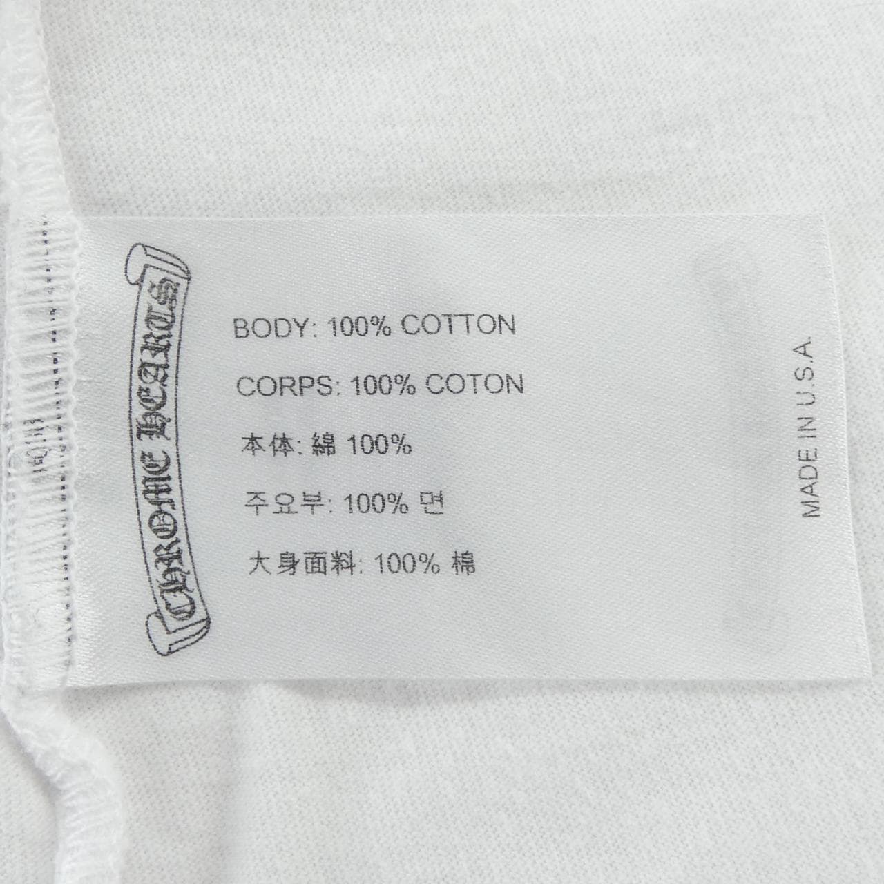 クロムハーツ CHROME HEARTS 408129111******757 Tシャツ