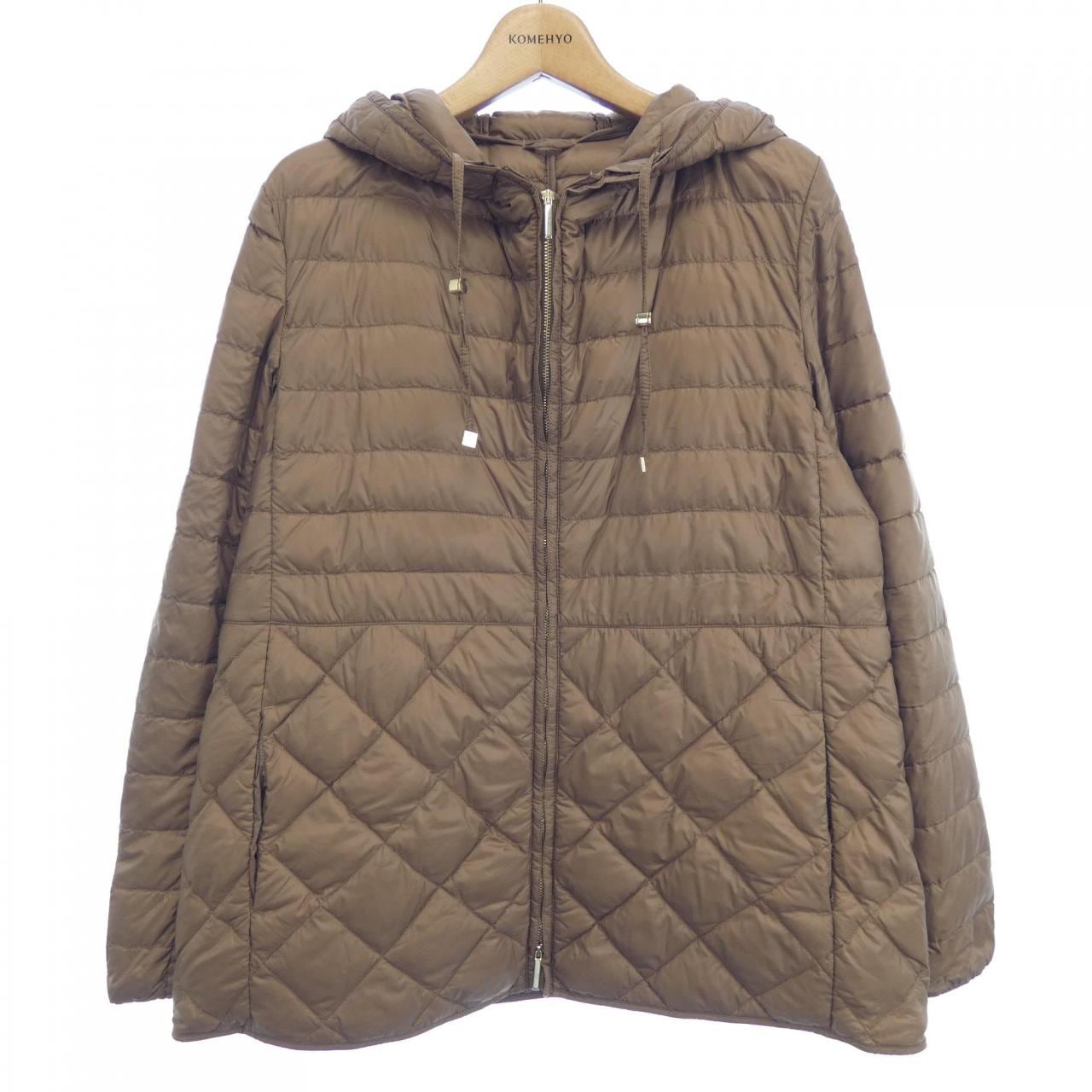 Max Mara Max Mara Down Jacket