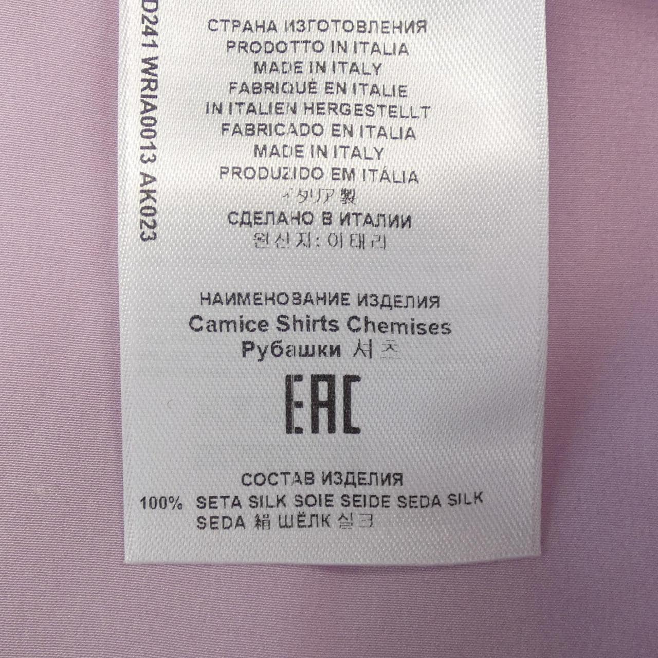 Etro ETRO shirt