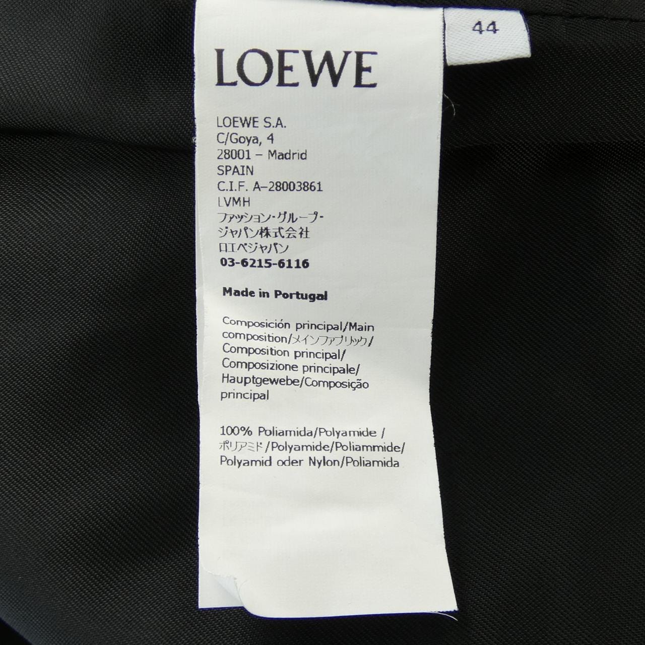 LOEWE jacket