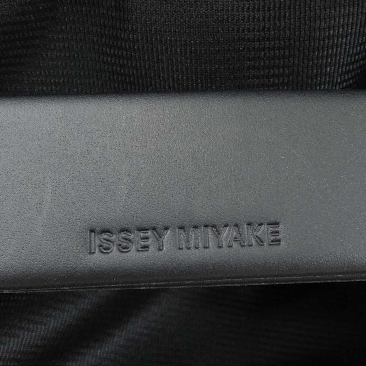 イッセイミヤケ ISSEY MIYAKE BAG