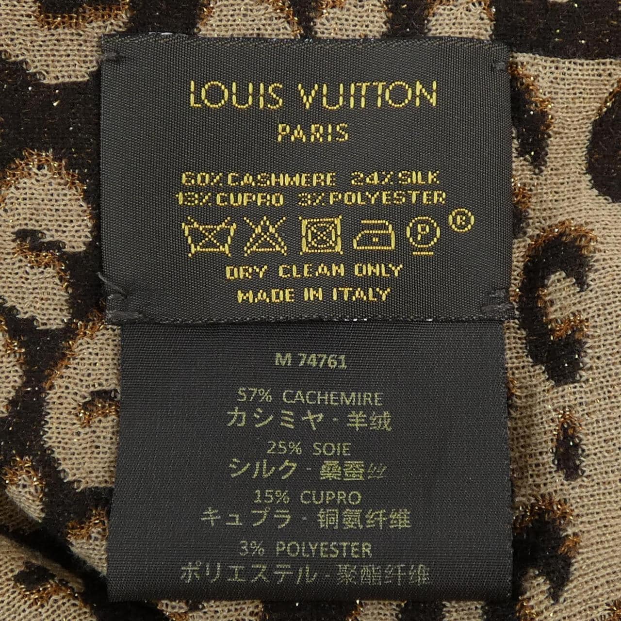 LOUIS VUITTON披肩