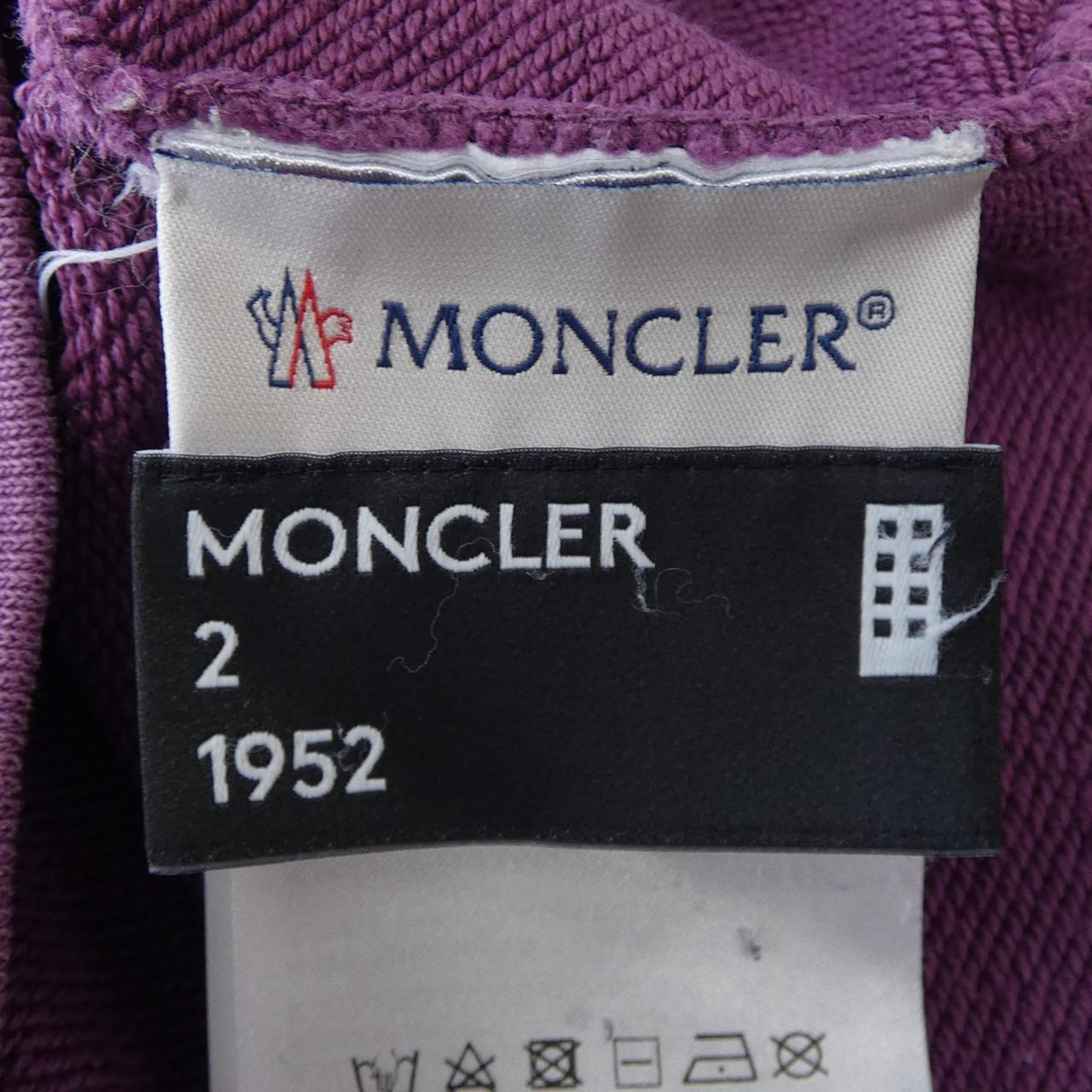モンクレール ジーニアス MONCLER GENIUS スウェット