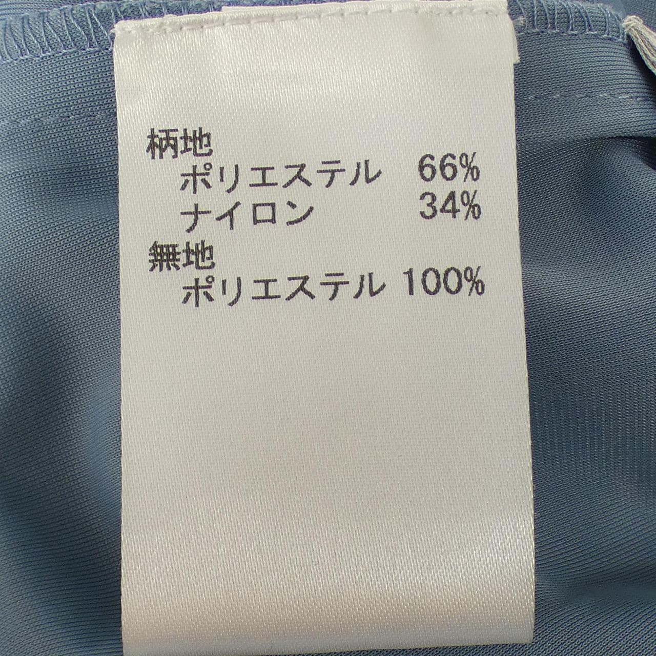 レリアン LEILIAN ワンピース