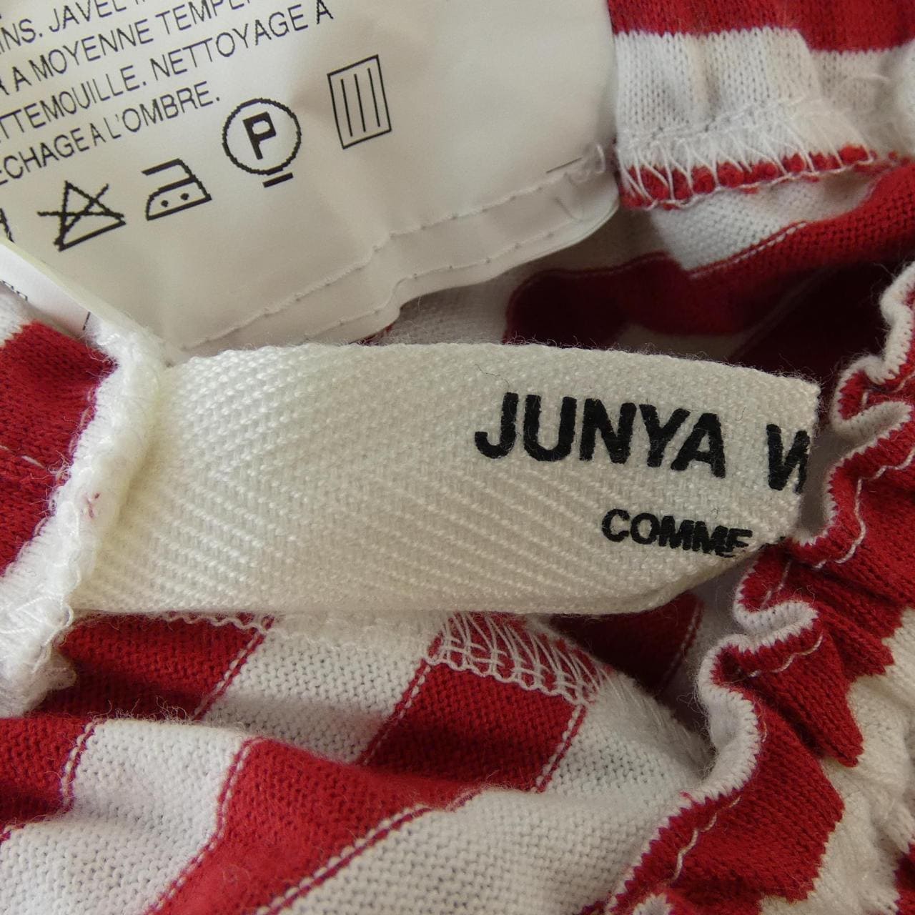 ジュンヤワタナベ JUNYA WATANABE JK-T060 パンツ