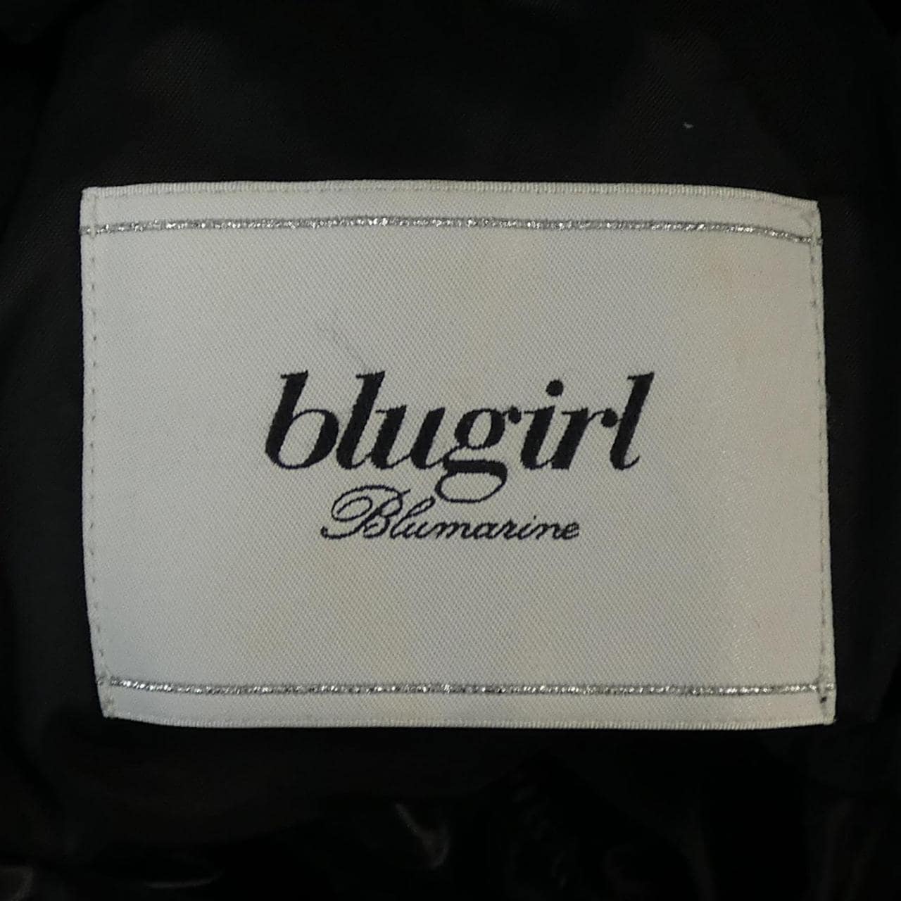 ブルーガール BLUGIRL ダウンコート