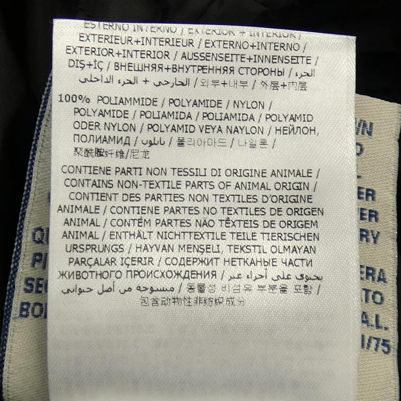 モンクレール MONCLER SERRE ダウンジャケット