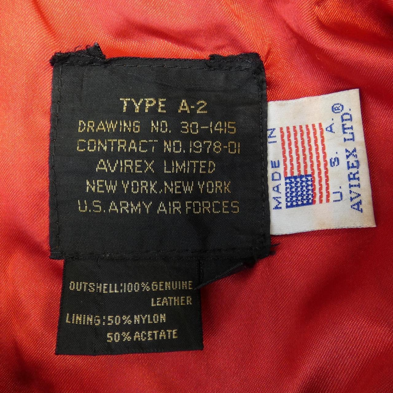 アヴィレックス AVIREX A-2 レザージャケット