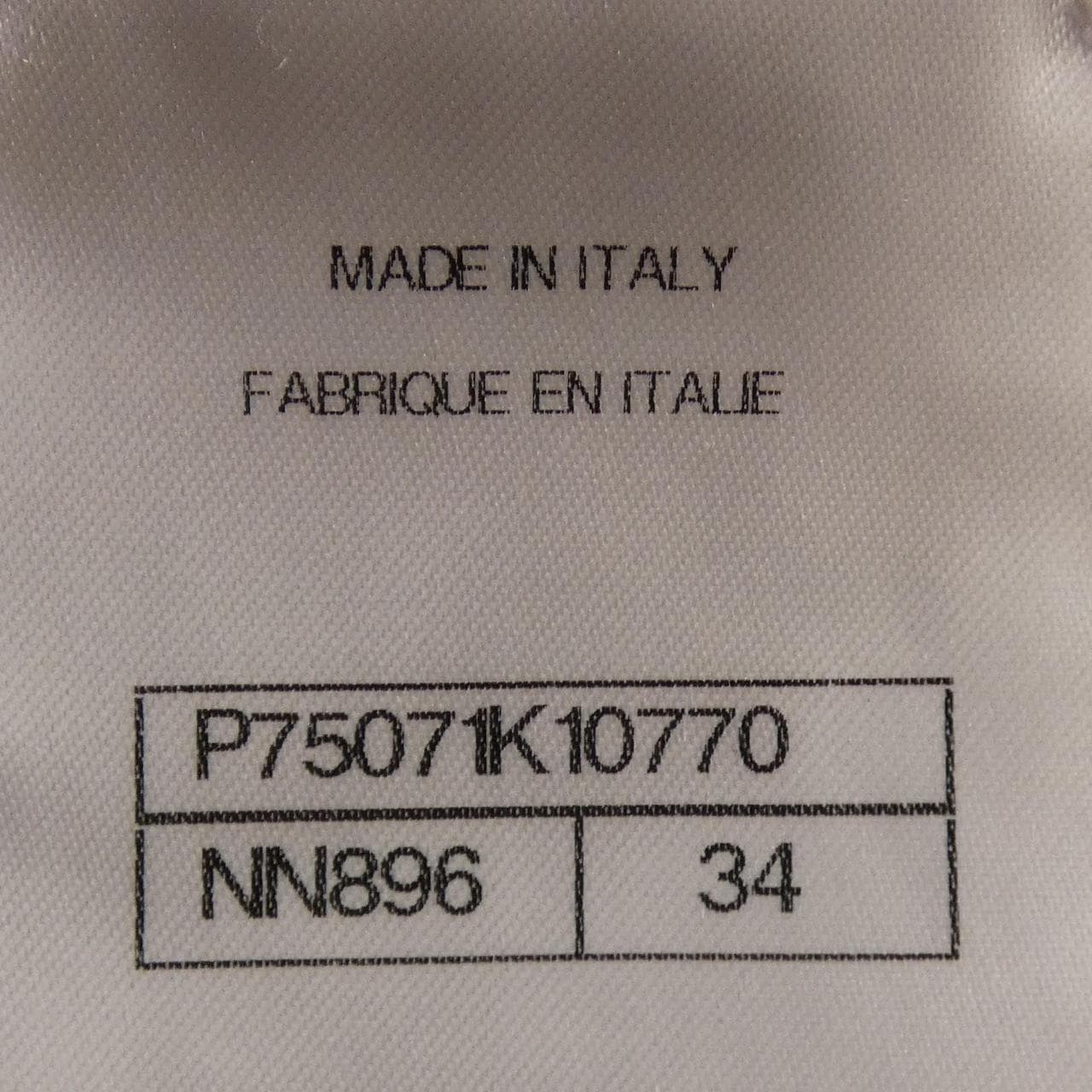 シャネル CHANEL P75071K10770 23S カーディガン