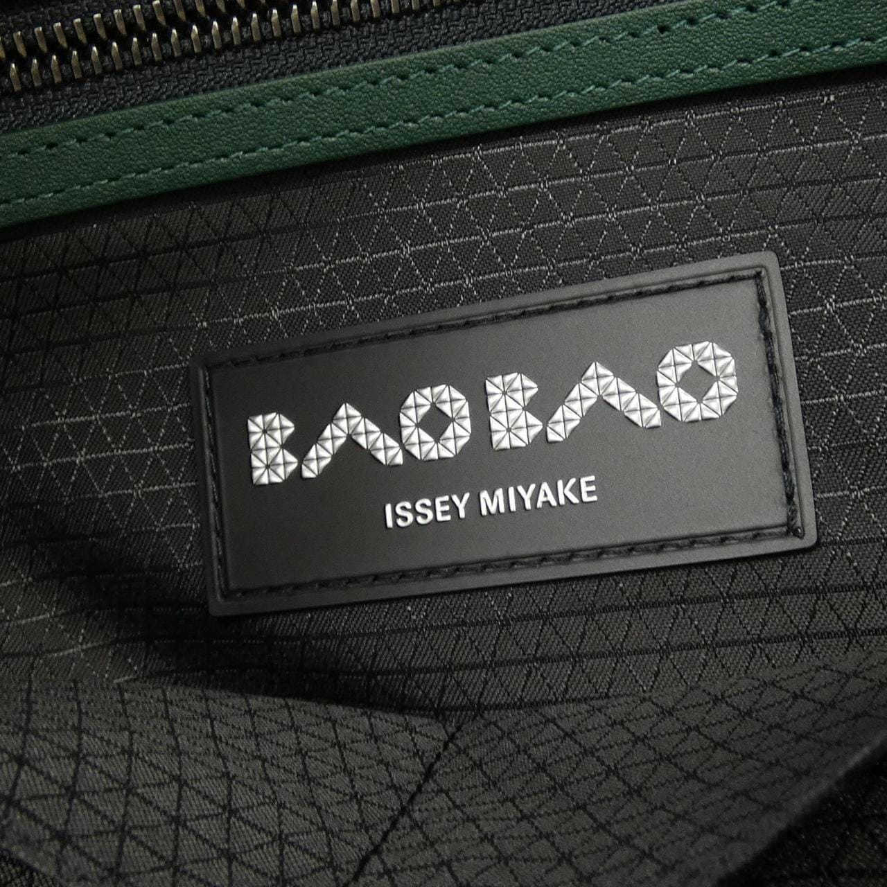 バオバオ BAOBAO CRYSTAL GLOSS BB53AG301 BAG