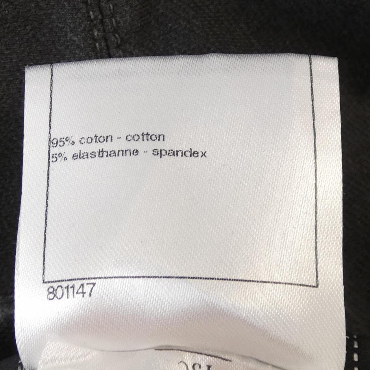 シャネル CHANEL P43682V32195 パンツ