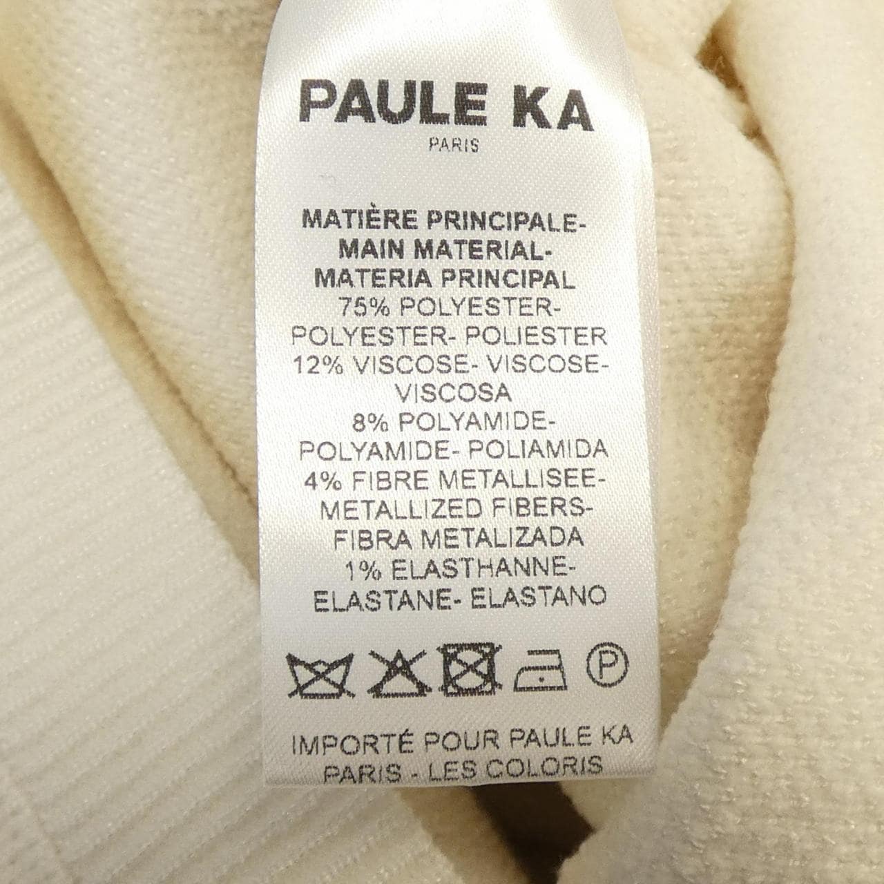 ポールカ PAULE KA ワンピース