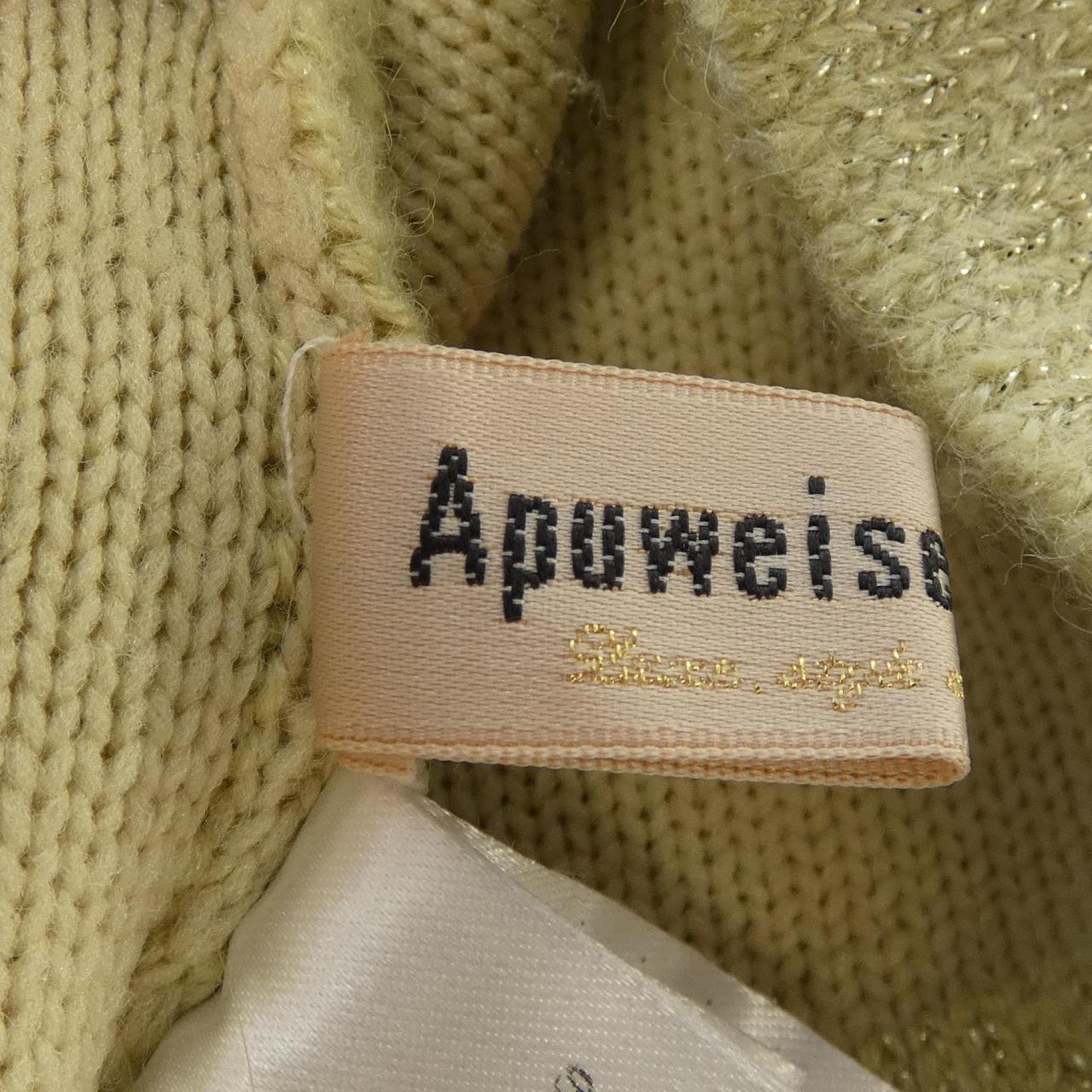 アプワイザーリッシェ Apuweiser-riche 23350381 ジャケット