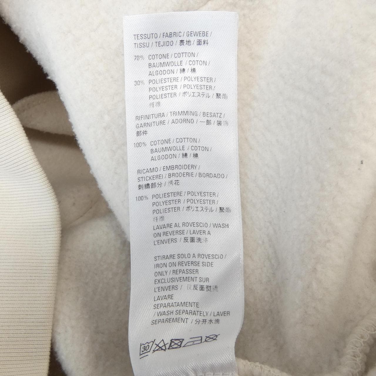 バレンシアガ BALENCIAGA 674728 TLVI2 UNISEX パーカー