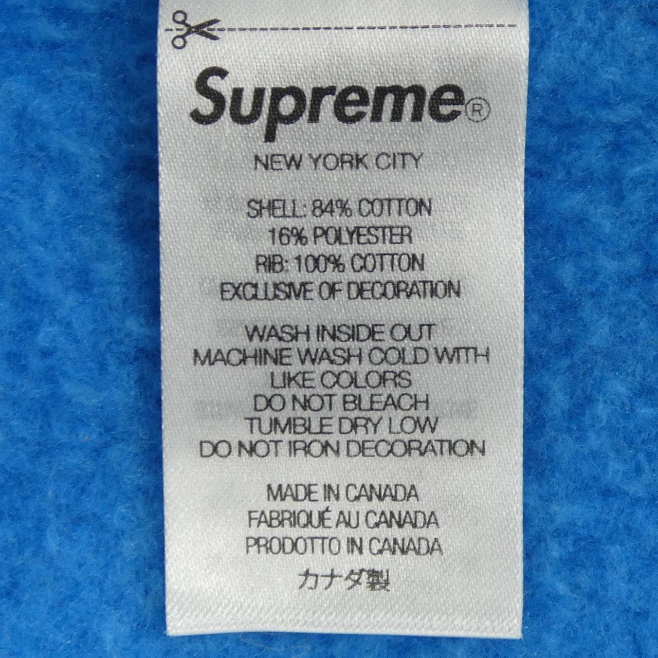シュプリーム SUPREME SMALL BOX パーカー