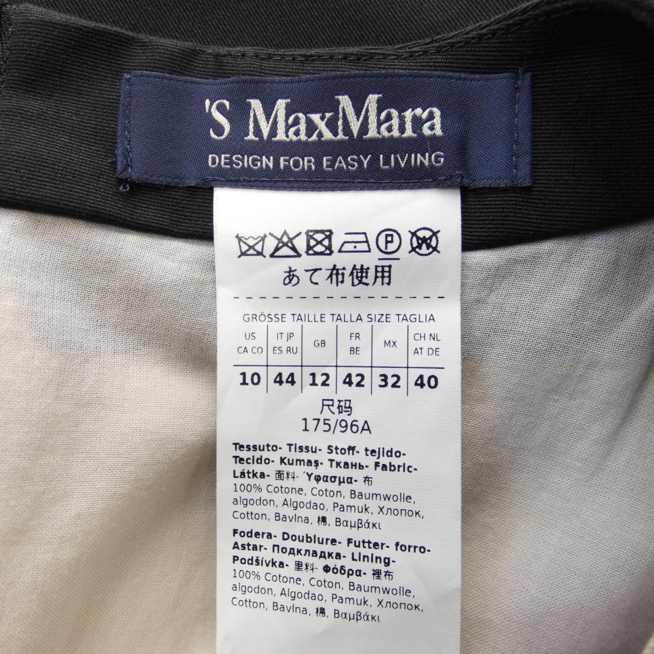 エスマックスマーラ 'S Max Mara ワンピース