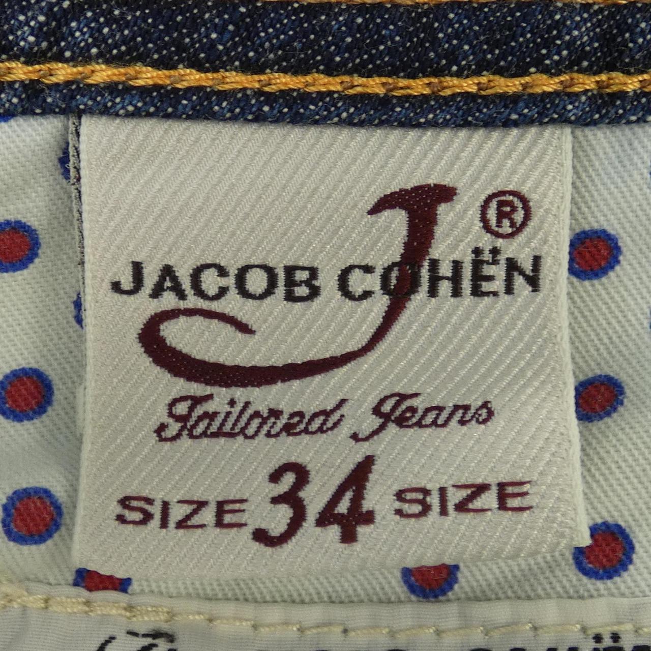 ヤコブコーエン JACOB COHEN ジーンズ