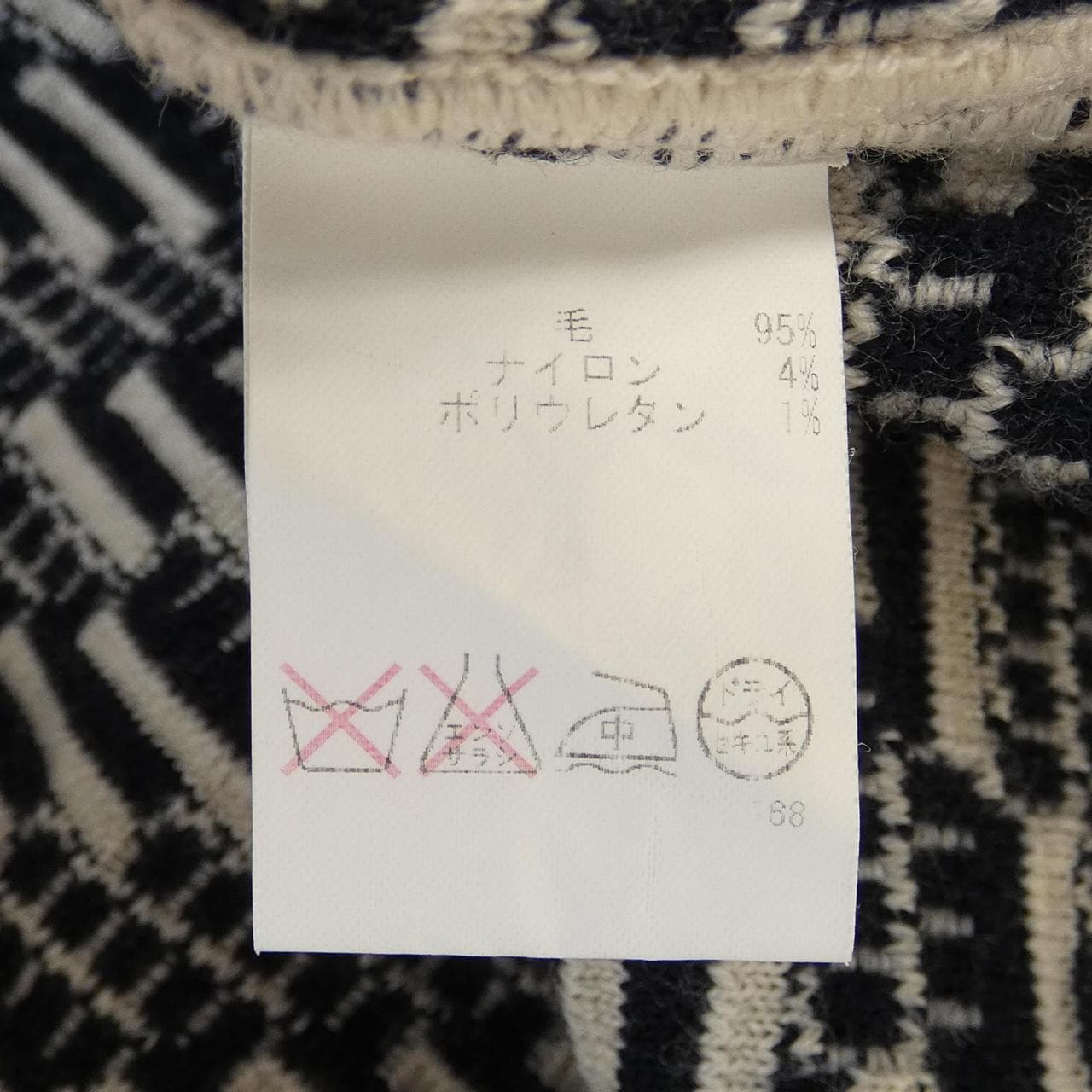 トリーバーチ TORY BURCH ニット