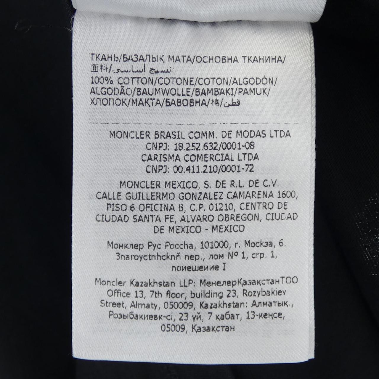 モンクレール MONCLER Tシャツ