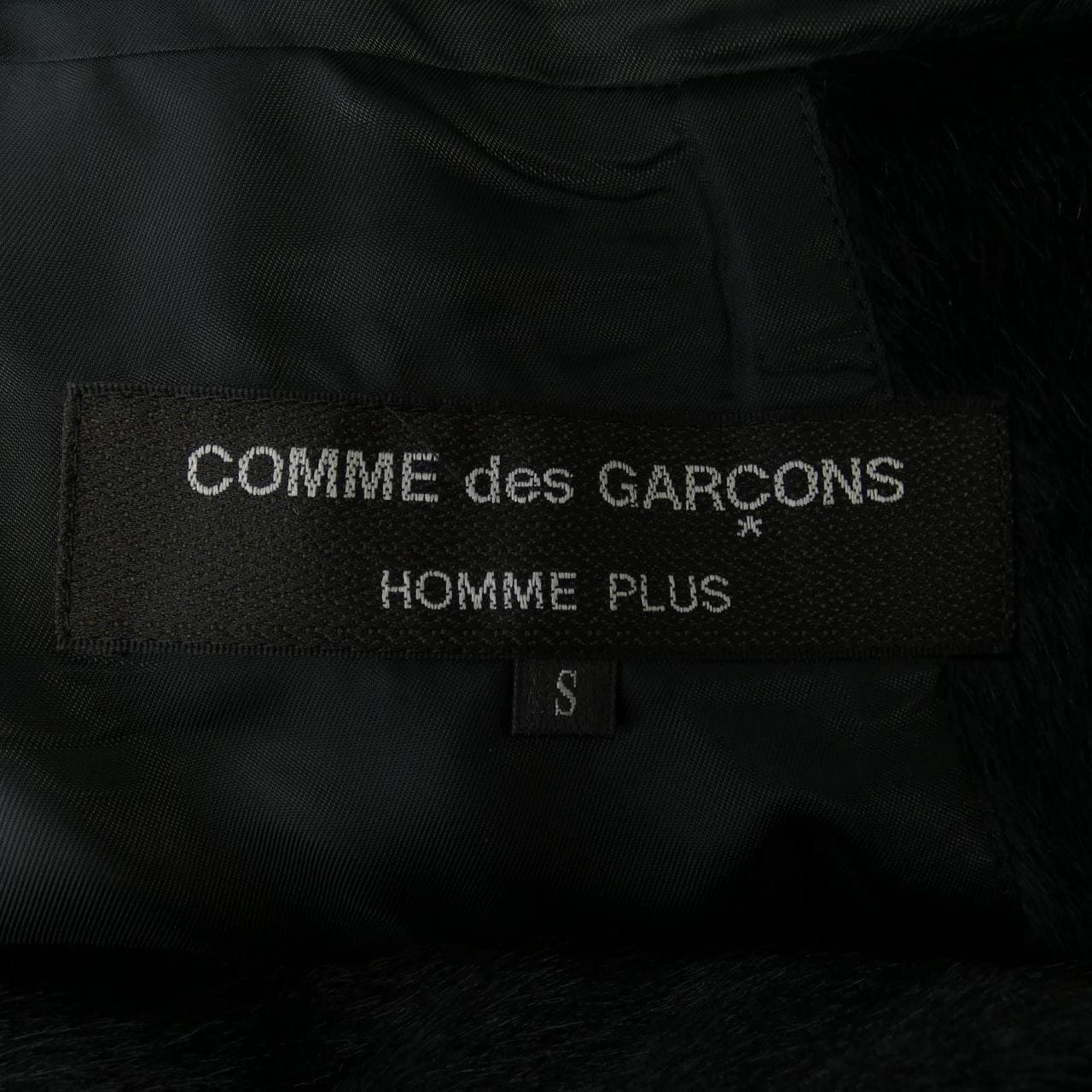 コムデギャルソンオムプリュス COMME des GARCONS HOMME plus PL-J040 ポンチョ