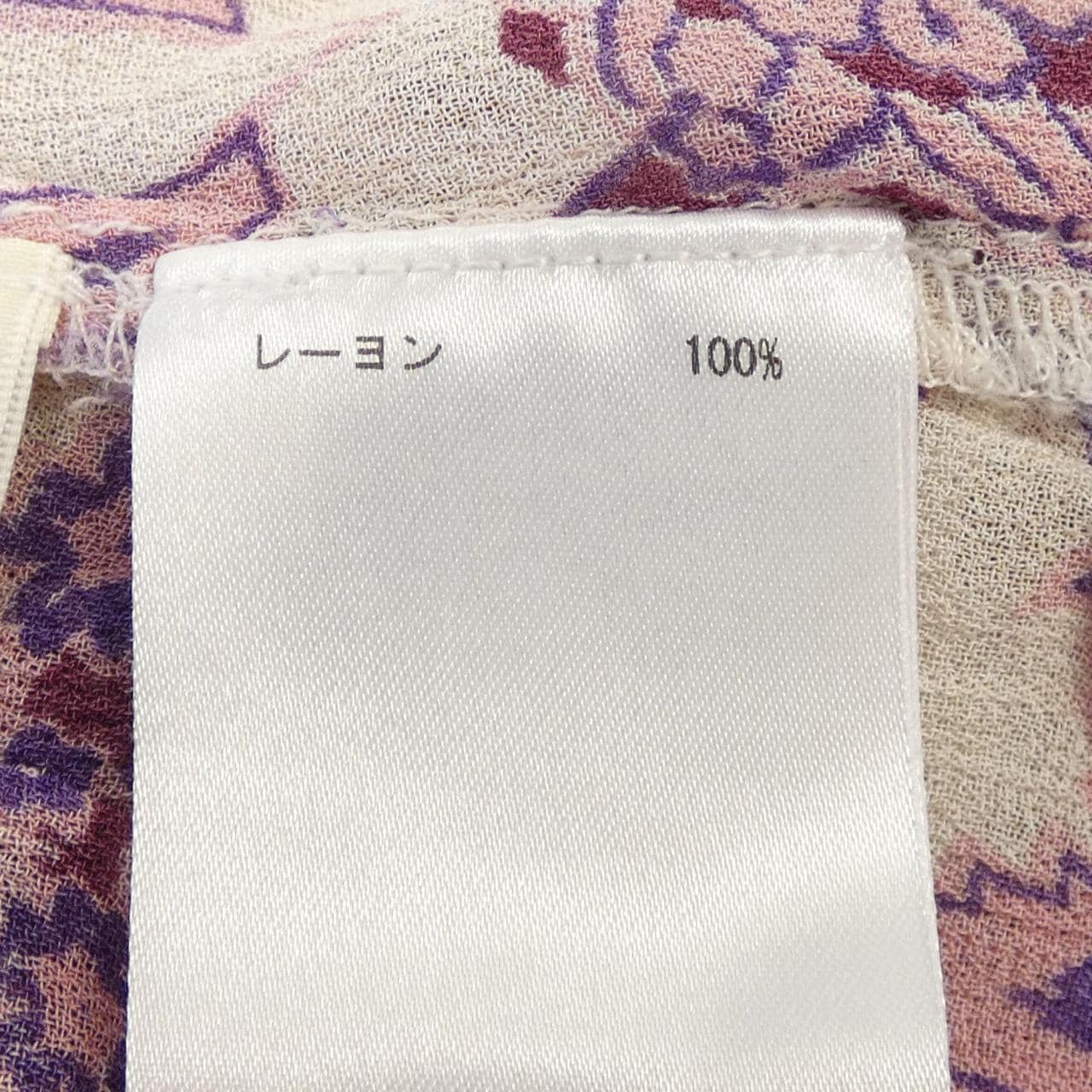 グレースコンチネンタル GRACE CONTINENTAL トップス
