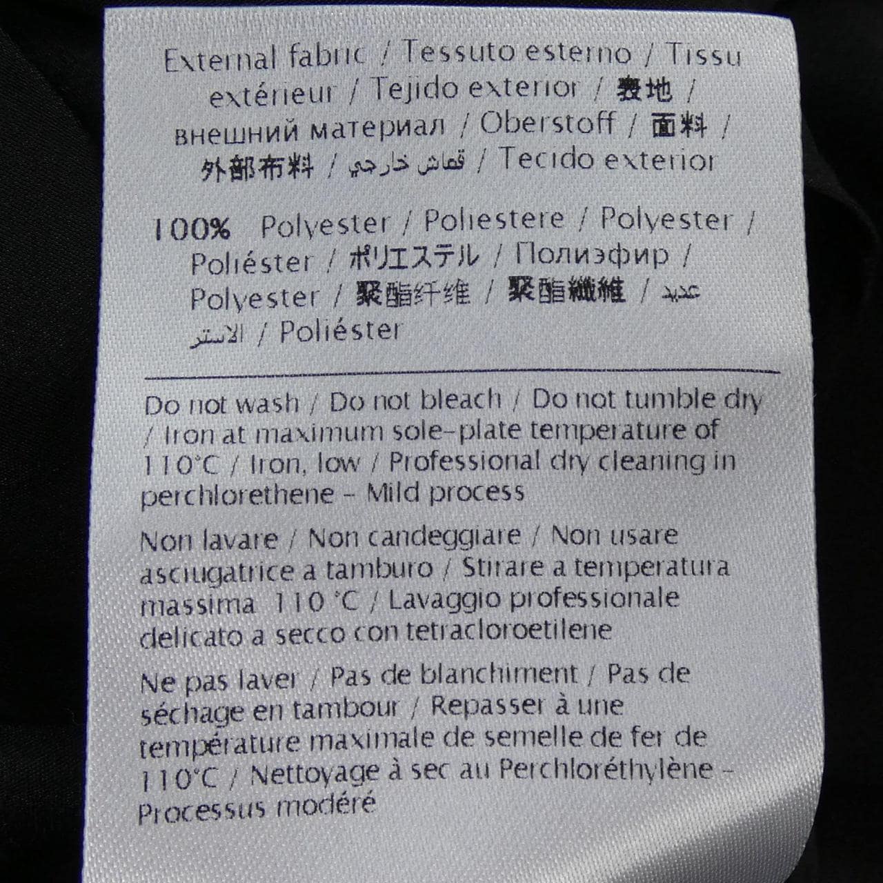 レッドバレンティノ RED VALENTINO ワンピース