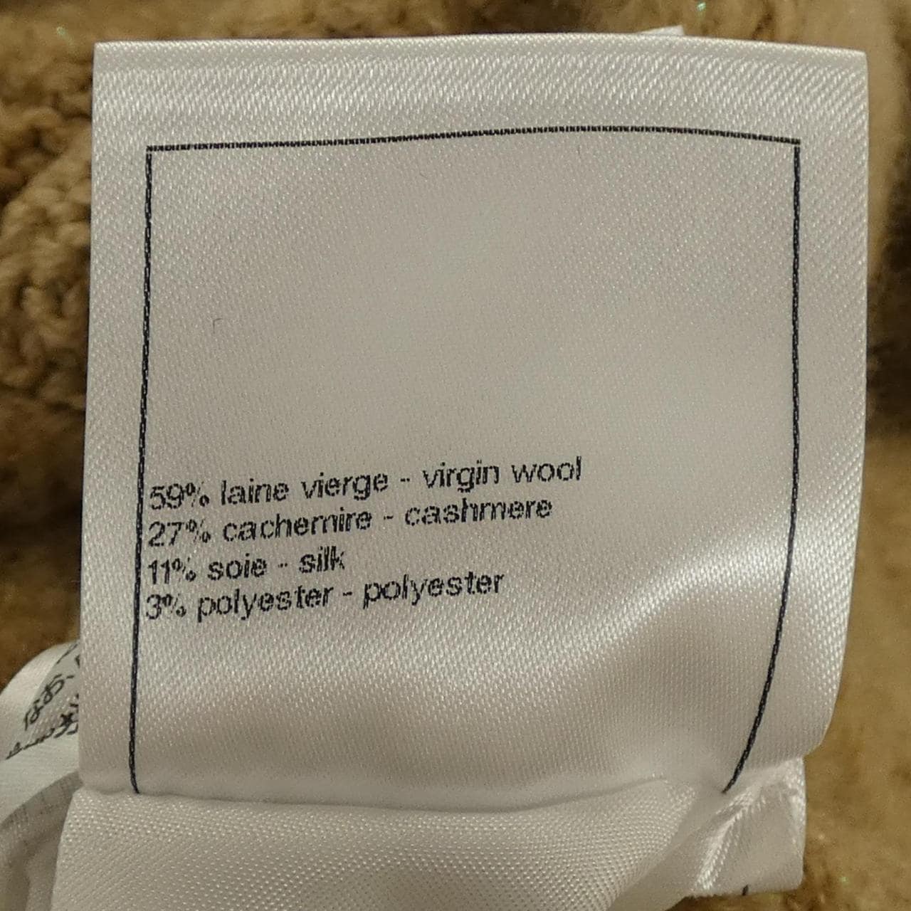 シャネル CHANEL P74523K10901 ニット