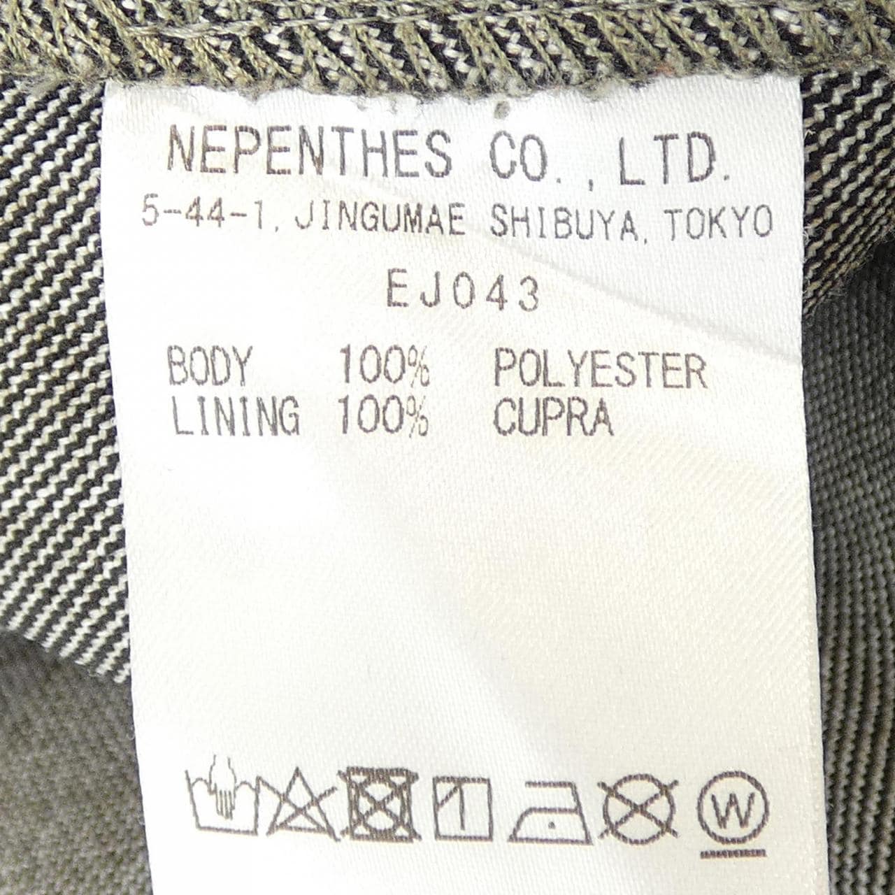 ニードルズ NEEDLES パンツ