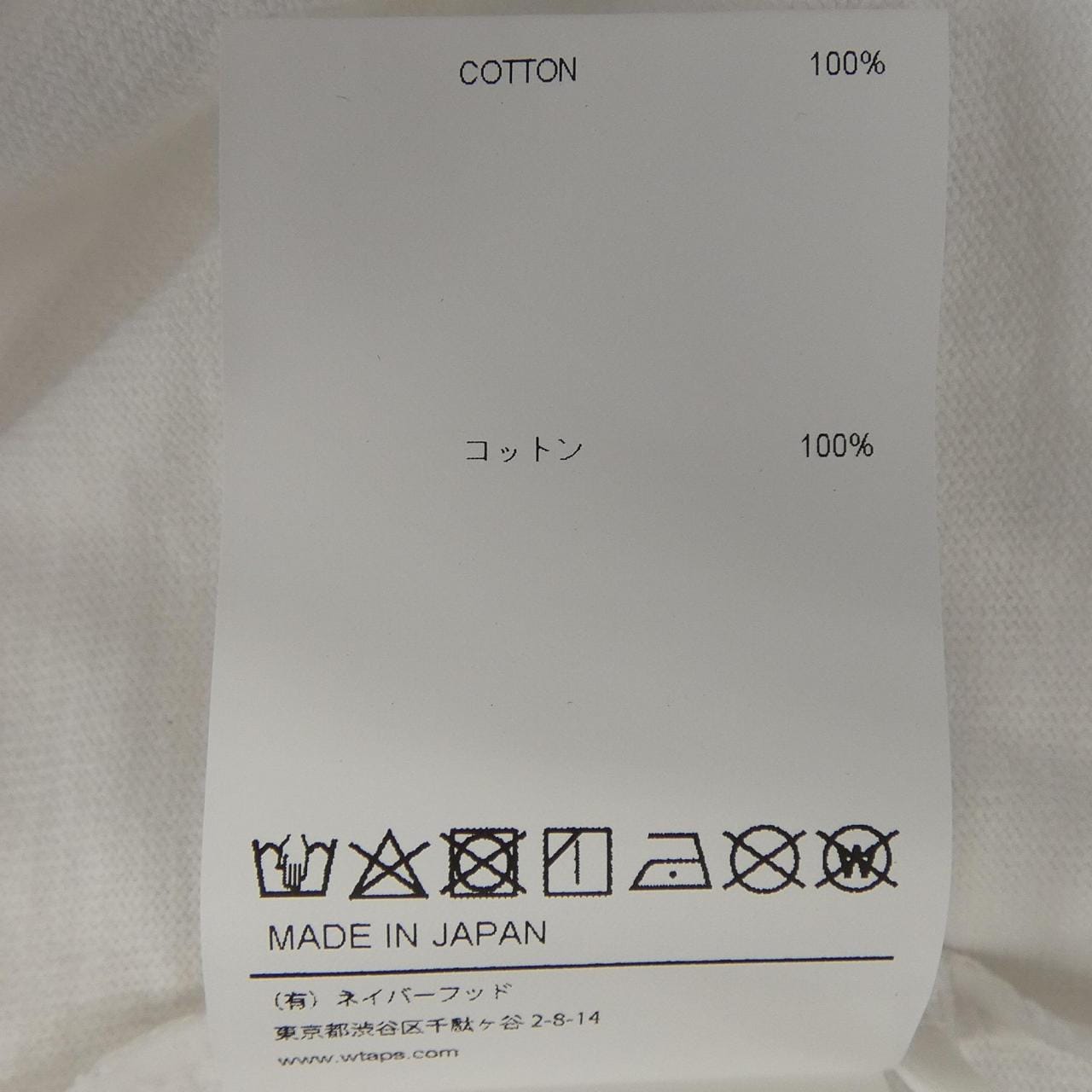 ダブルタップス WTAPS 241ATDT-CSM20 Tシャツ