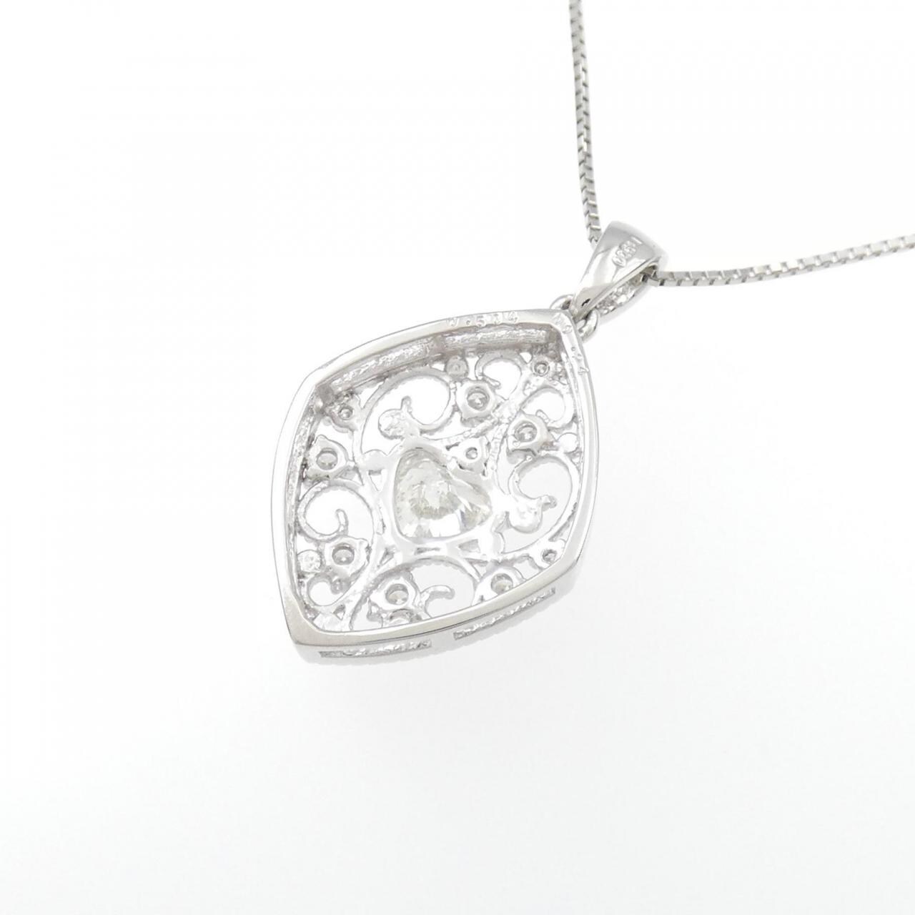 PT Heart Diamond Necklace 0.504CT